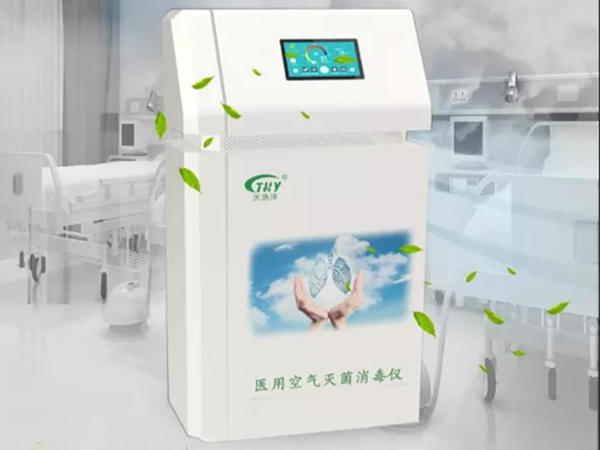 新冠病毒克星，震撼來襲！